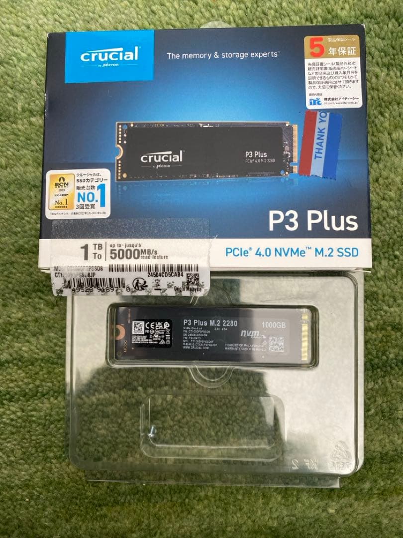 内蔵型SSD crucial P3 plus 1TB