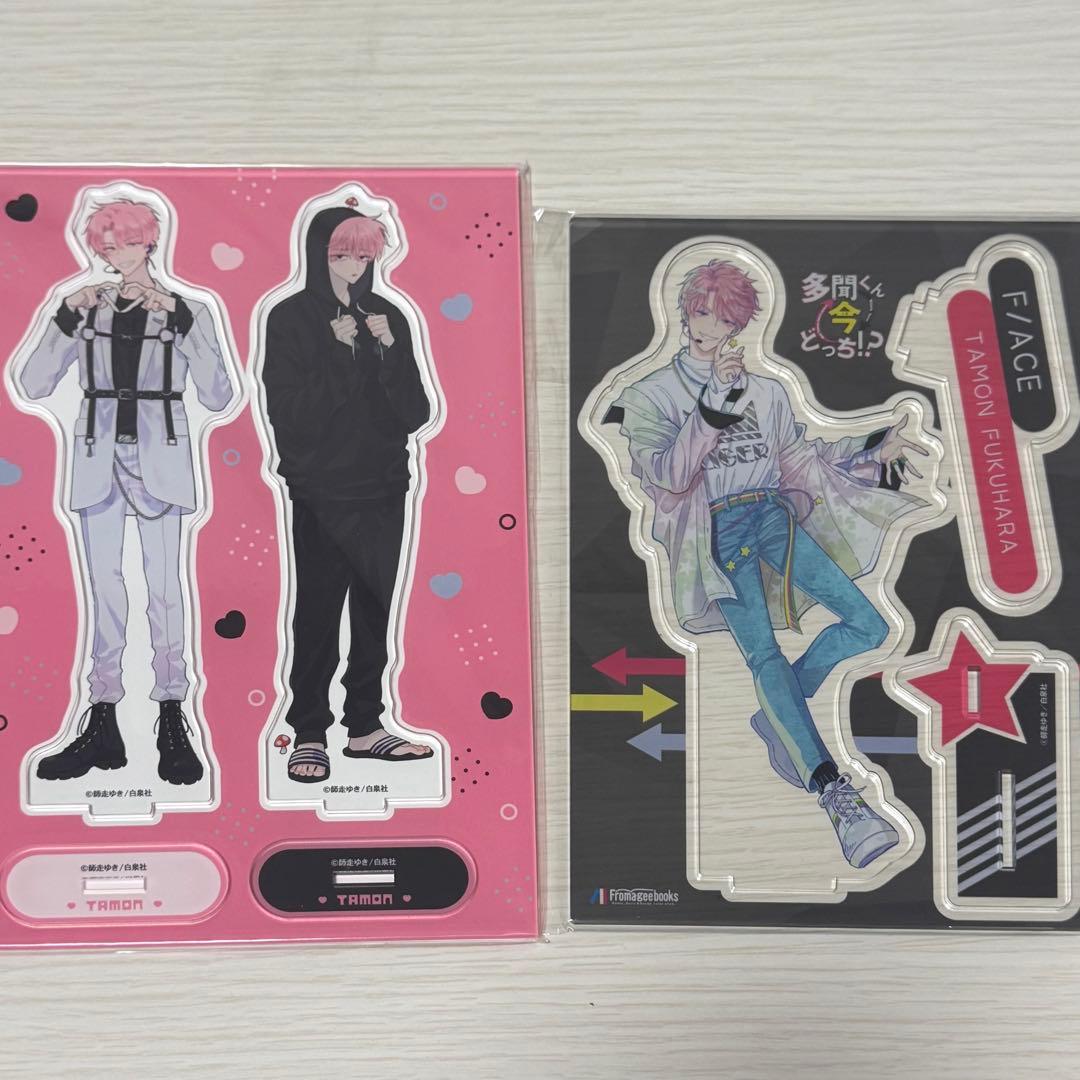 多聞くん今どっち！？　アクリルスタンド