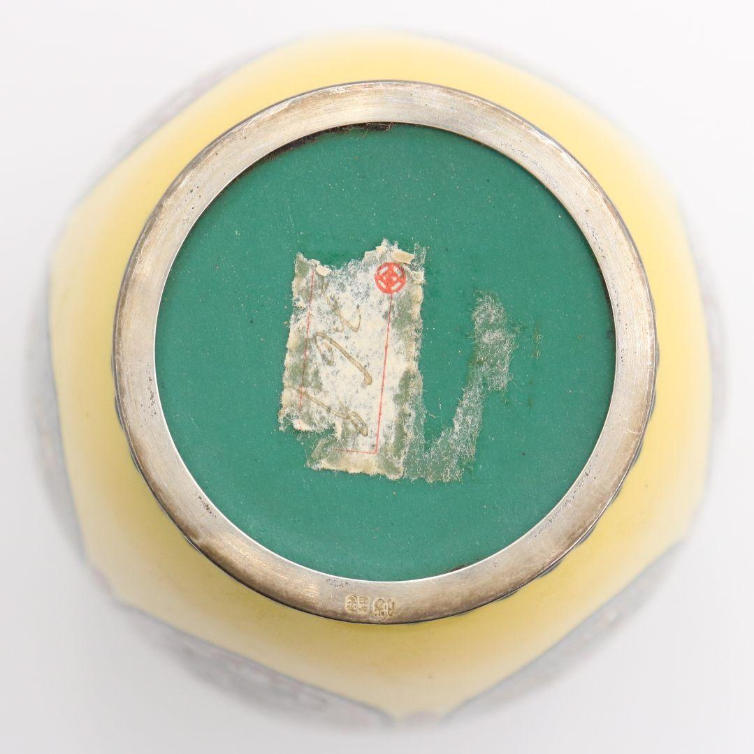 七宝焼 銀覆輪 唐草鳳凰龍図 花瓶 純銀刻印 唐木台座　V505　DC2