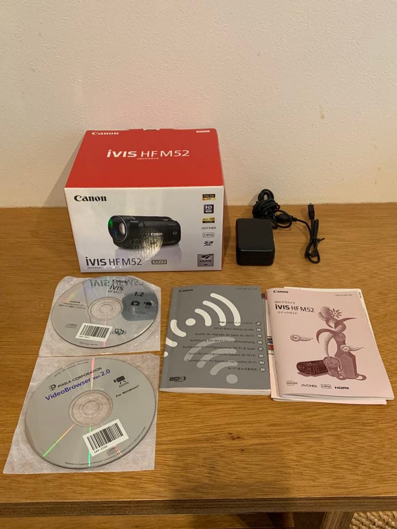 Canon iVIS HF M52 レンズフード付