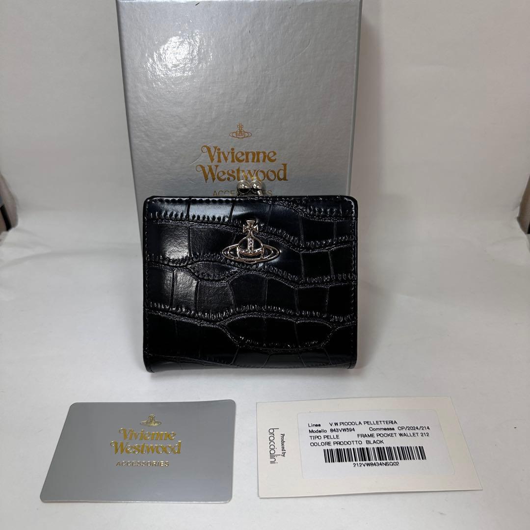 【希少！新品】Vivienne Westwood 二つ折り財布 がま口