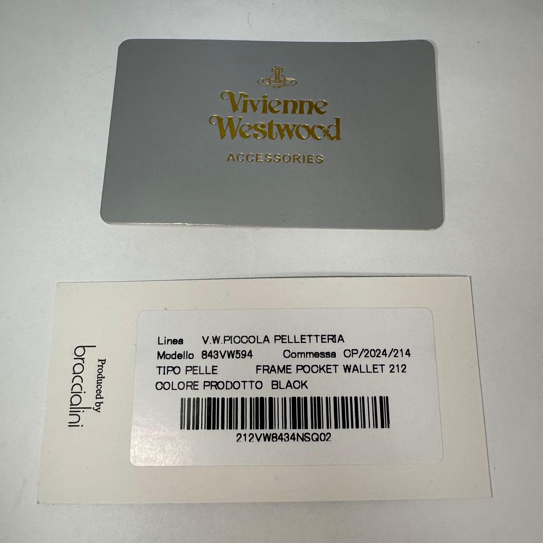 【希少！新品】Vivienne Westwood 二つ折り財布 がま口