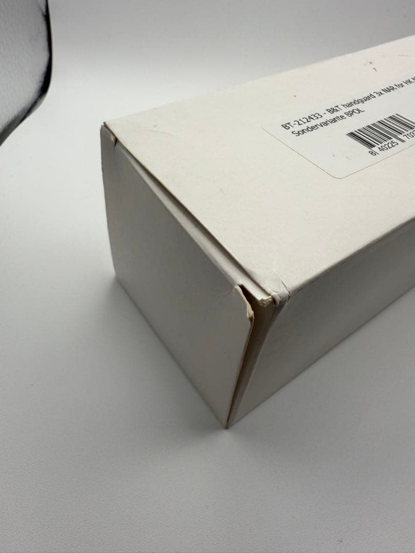 B&T製　MP5A3、A4、A5用実物レールハンドガード（箱付き）