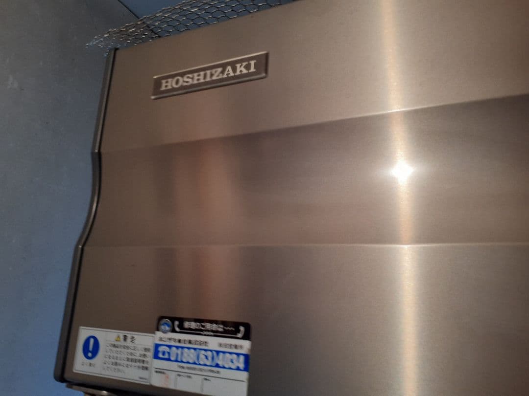 ホシザキ業務用冷蔵庫