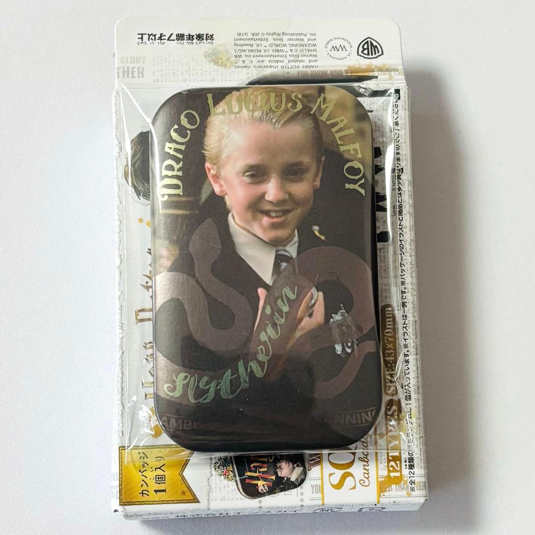ハリー・ポッター スクエアカンバッジコレクション ドラコ・マルフォイ 缶バッジ
