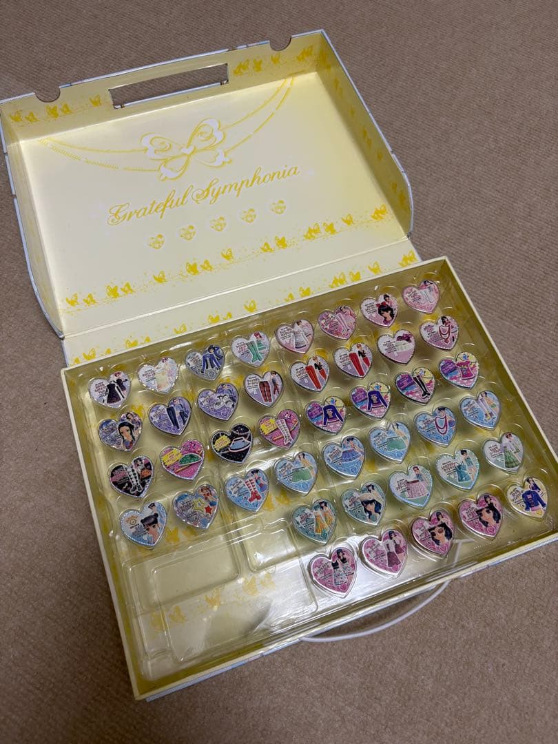 プリティーリズム トランク(シンフォニア)＋プリズムストーン206個セット