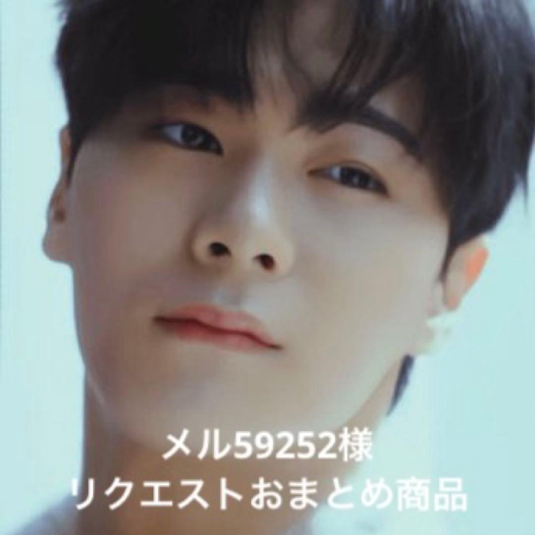 メル59252
