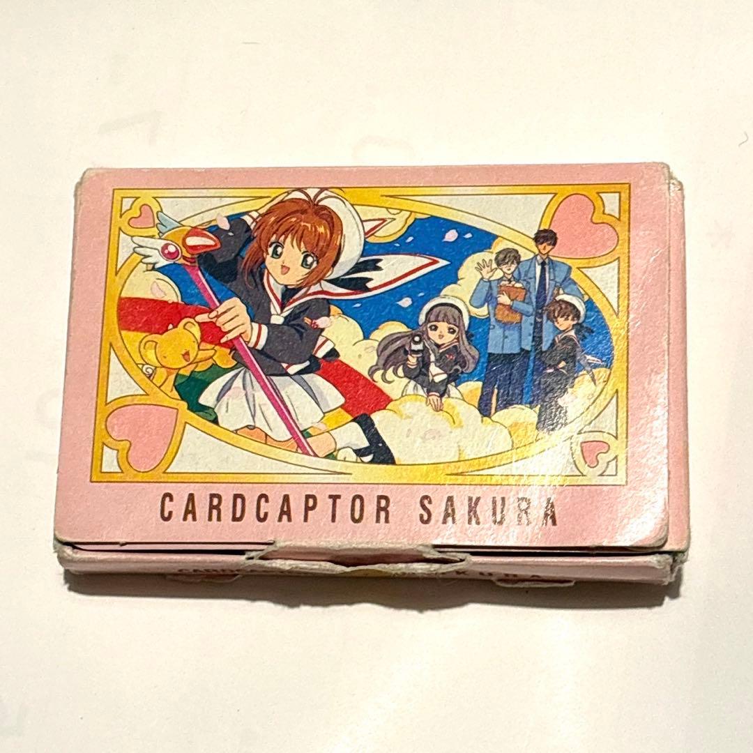 カードキャプターさくら　トランプ　なかよし付録　平成レトロ　レトロ　キャラクター