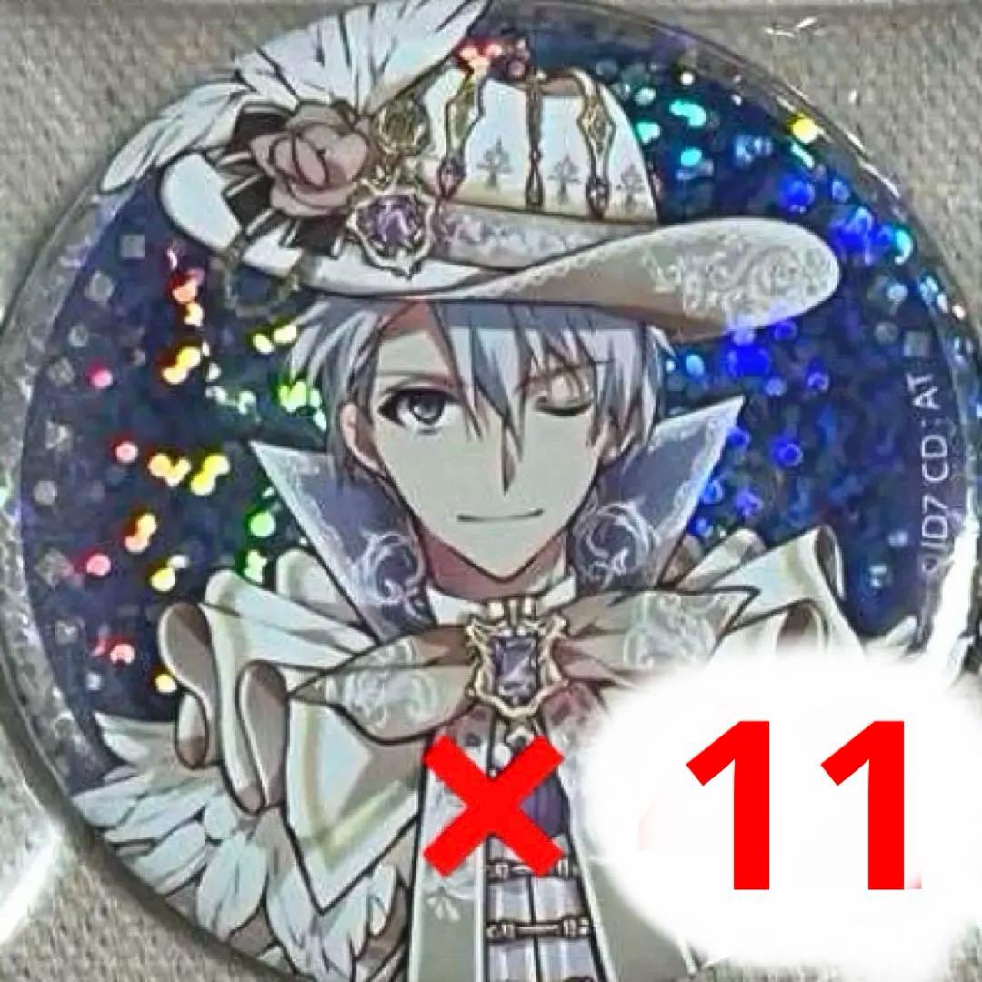 アイナナ 逢坂壮五　5周年 BEGINNING NEXT ビギネク 缶バッジ
