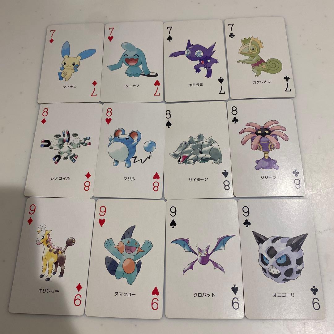 ポケモン トランプ サファイア カイオーガ　レトロ