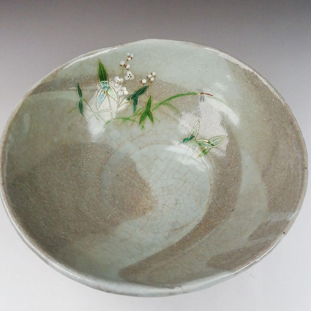 Ｔ４２９　茶碗　『裂白釉　沢瀉図』『竹桂庵　西山 造』　共箱　抹茶碗　茶道具