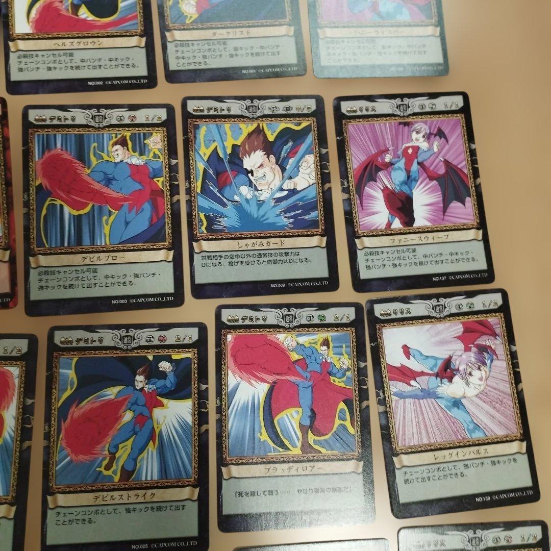 ヴァンパイアセイヴァー　アクションカードゲーム　CAPCOM　美品