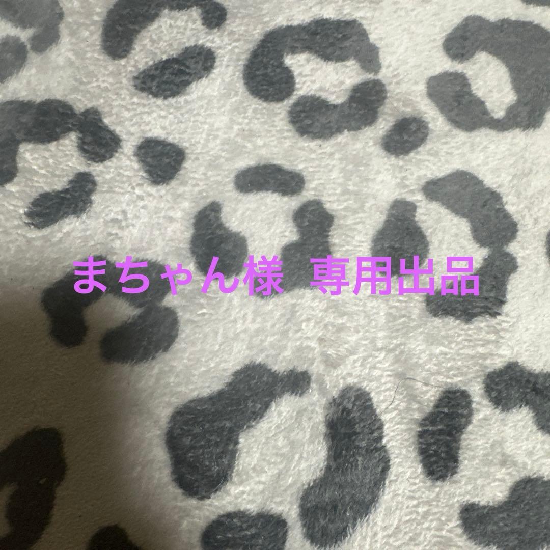 まちゃん