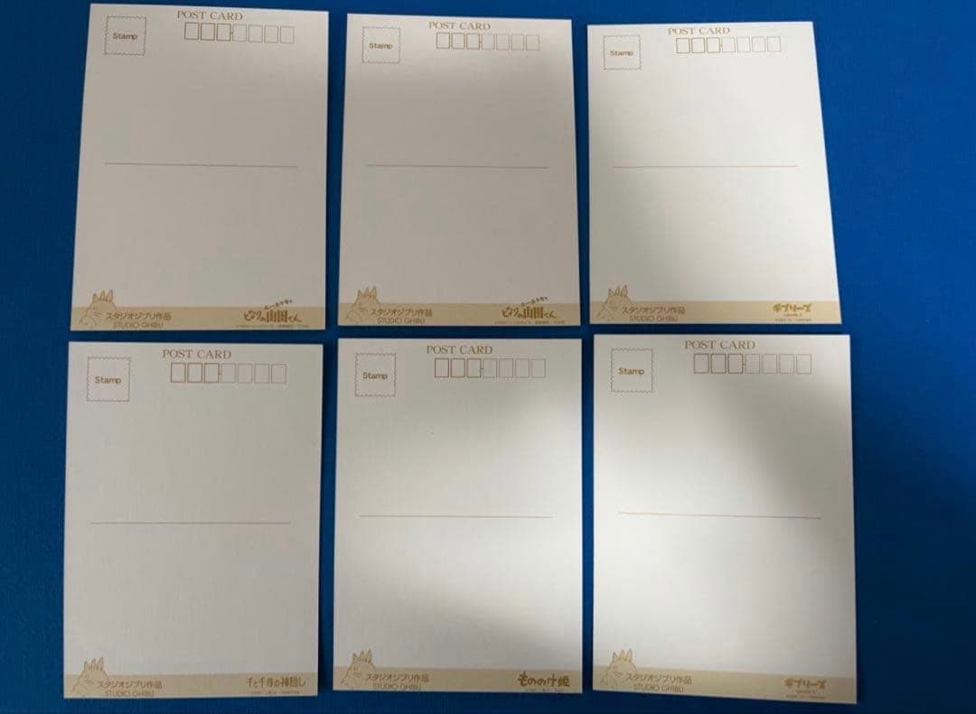 徳間書店読者感謝フェア当選品　ジブリポストカード30枚セット