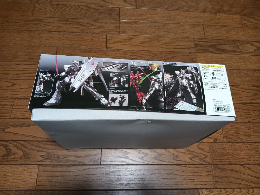 【新品】MG MSN-04 サザビー & RX-93 νガンダム　セット
