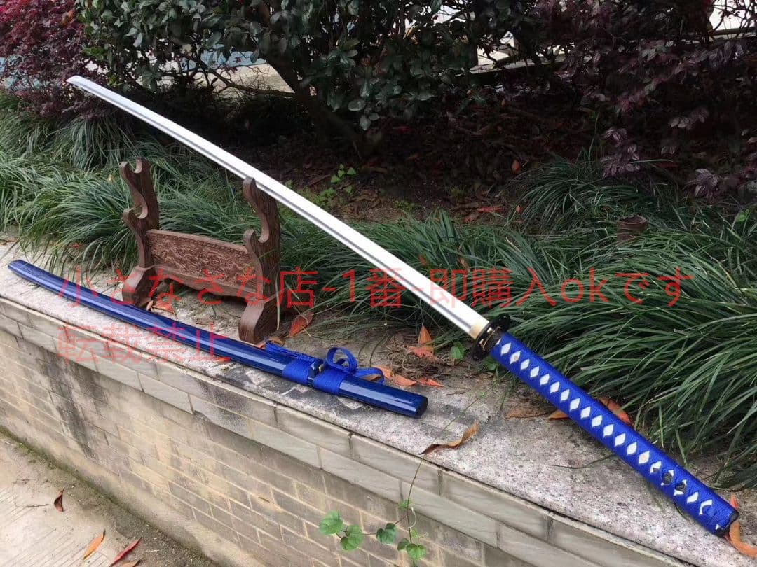 一刀流-星空  武具　刀装具　日本刀　模造刀　居合刀