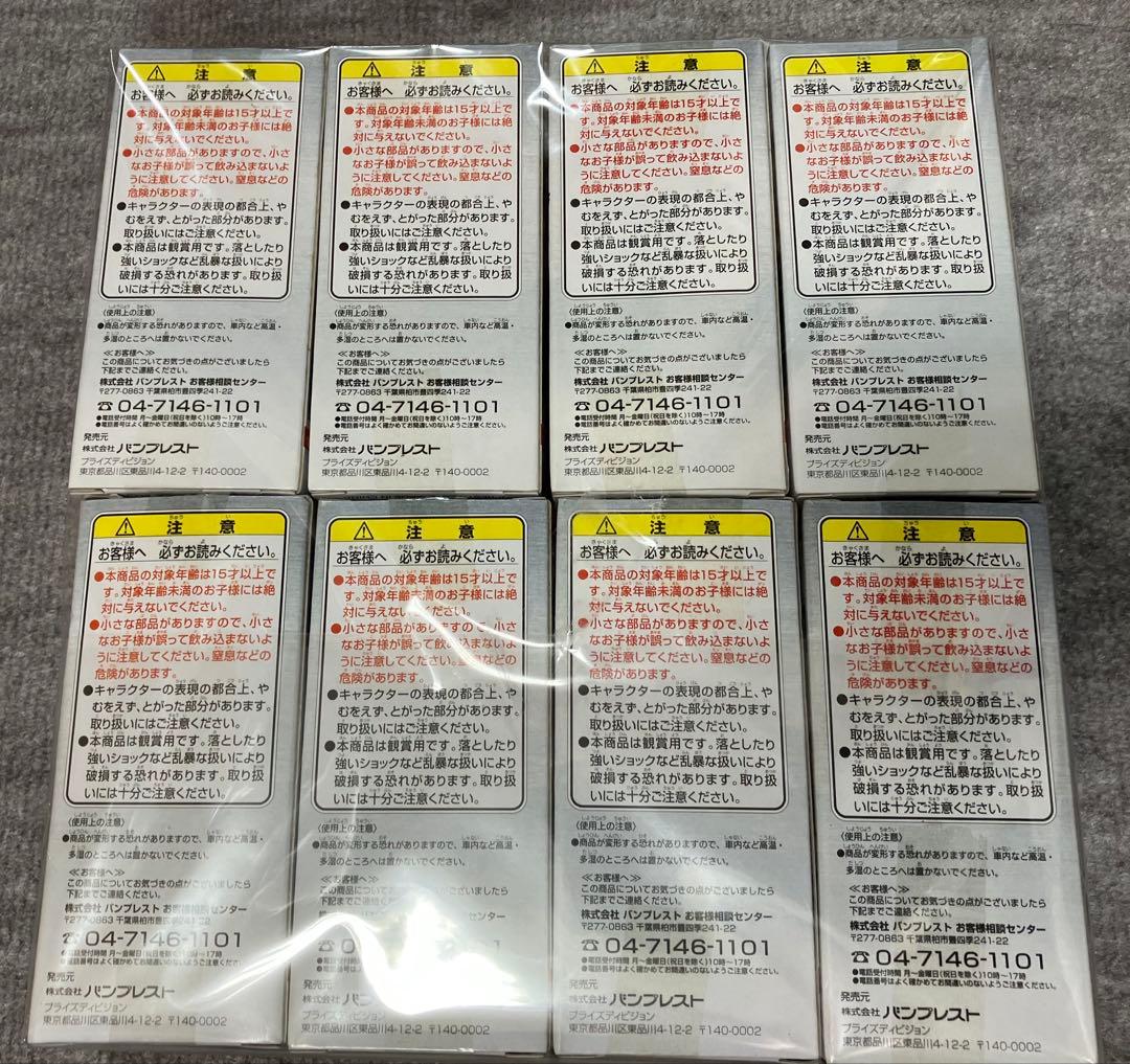 【新品・超貴重品】ワールドコレクタブルフィギュア　タイガー＆バニーvol.1、2