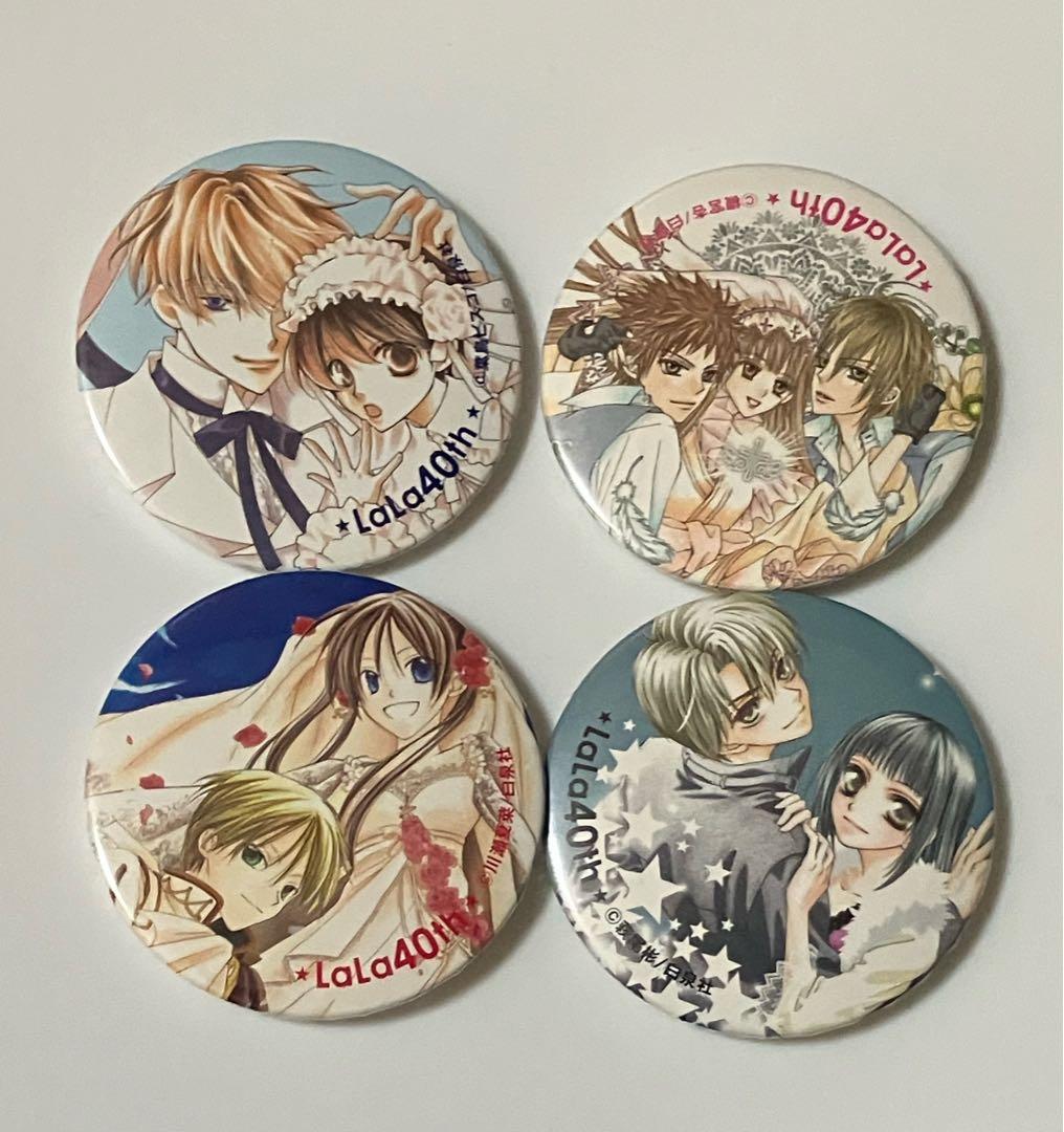 LaLa40周年記念原画展 缶バッジ 桜蘭高校ホスト部 楽園ルウト他 セット