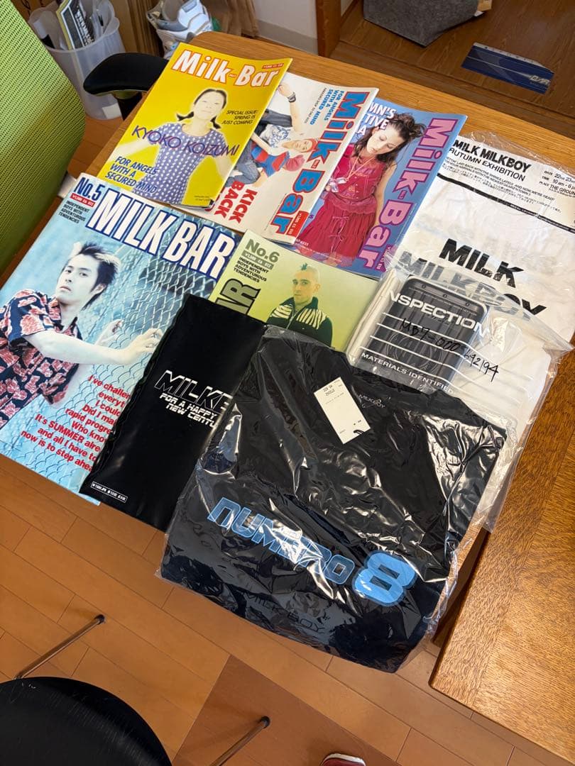 ミルクボーイ MILK MILKBAR No.1〜8全種 レア Milk Bar