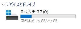 13.3型 dynabook S73/DP 8世代 i5 16GB Office