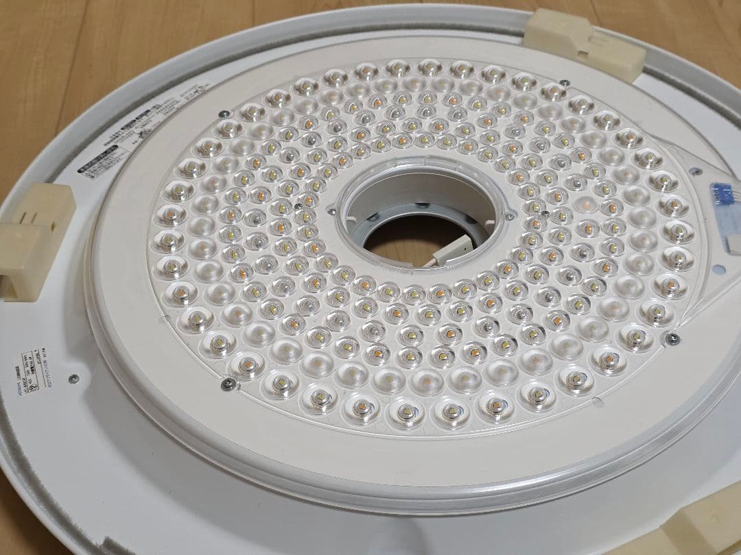 日立 LEDシーリングライト LEC-AHS810F ラク見え