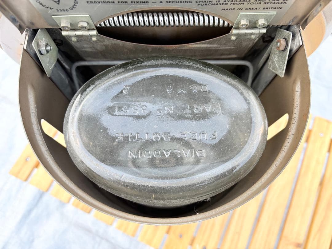 Bialaddin バイアラジン RADIANT HEATER ストーブ