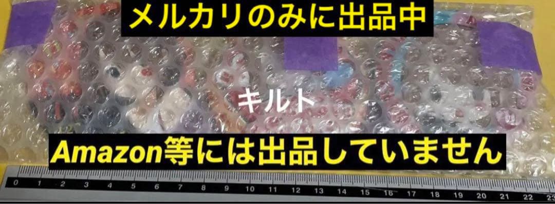 けいおん! 平沢唯 記念 缶バッジ BIRTHDAY