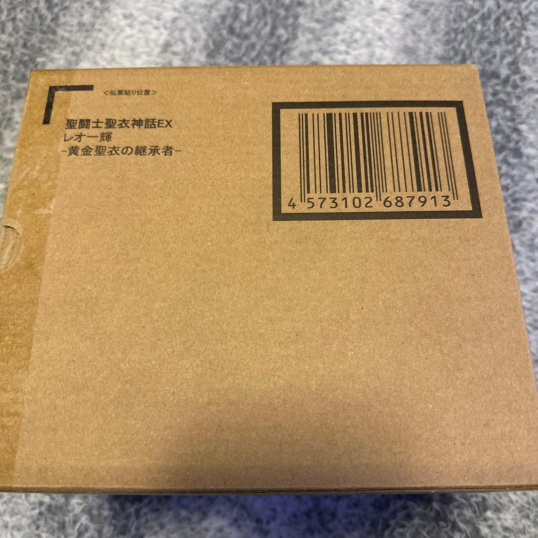 聖闘士聖衣神話EXレオ一輝　黄金聖衣の承継者