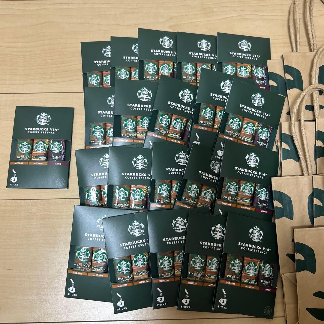 専用出品スターバックス