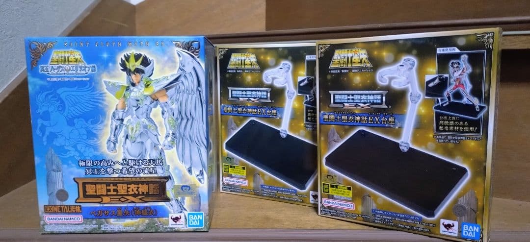 聖闘士聖衣神話EX ペガサス星矢 (神聖衣)＋聖闘士聖衣神話EX台座2個