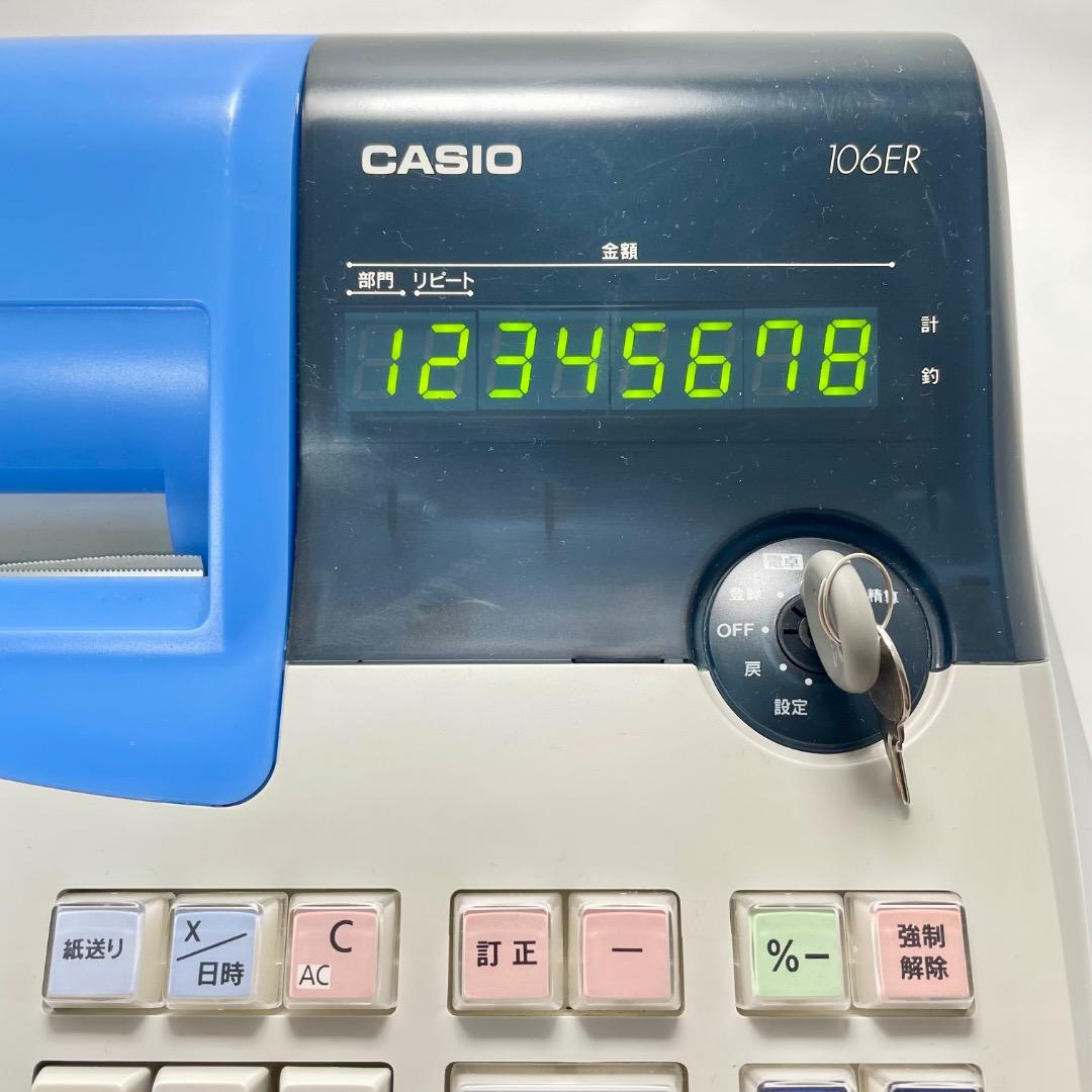 カシオ レジスター 106ER 簡単 便利 特殊 コンパクト 送料無料 匿名配送