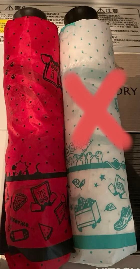 ハイキュー　折りたたみ傘　音駒