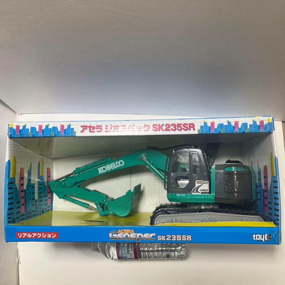 新品　アセラ　ジオスペック　SK235SR トイコー　リアルアクション　コベルコ