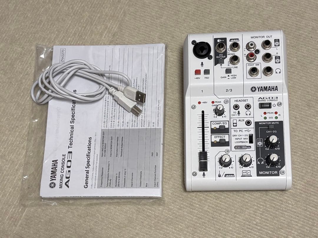 【YAMAHA】 AG03