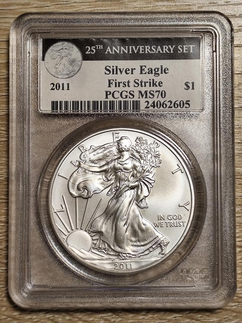 まーちゃん PCGS PR/MS70☆2010 アメリカ シルバーイーグル