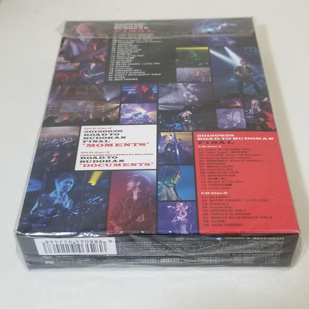 ミュージック PERSONZ ROAD TO BUDOKAN FINAL