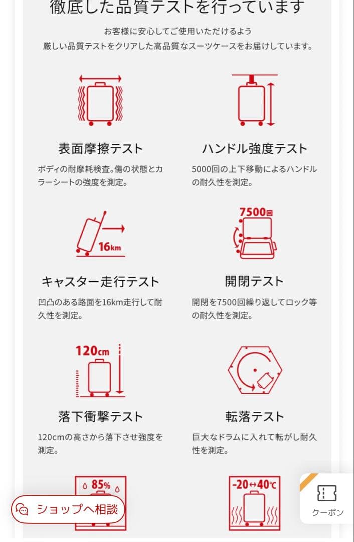 【最終価格】LEGEND WALKER キャリーケースLサイズ　TSAロック