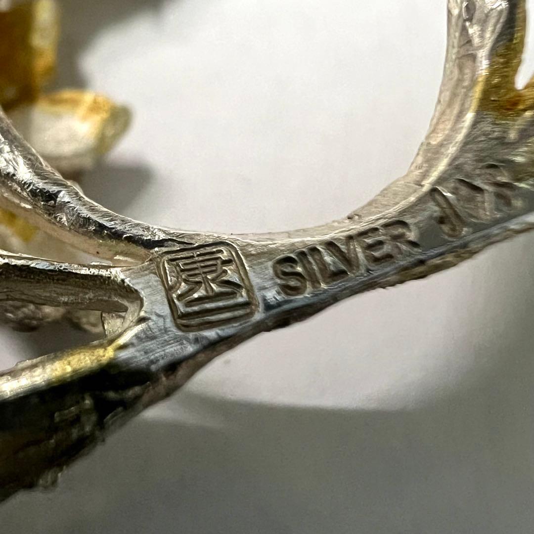 岩倉康二 シルバー silver ブローチ ペンダント 康二刻印