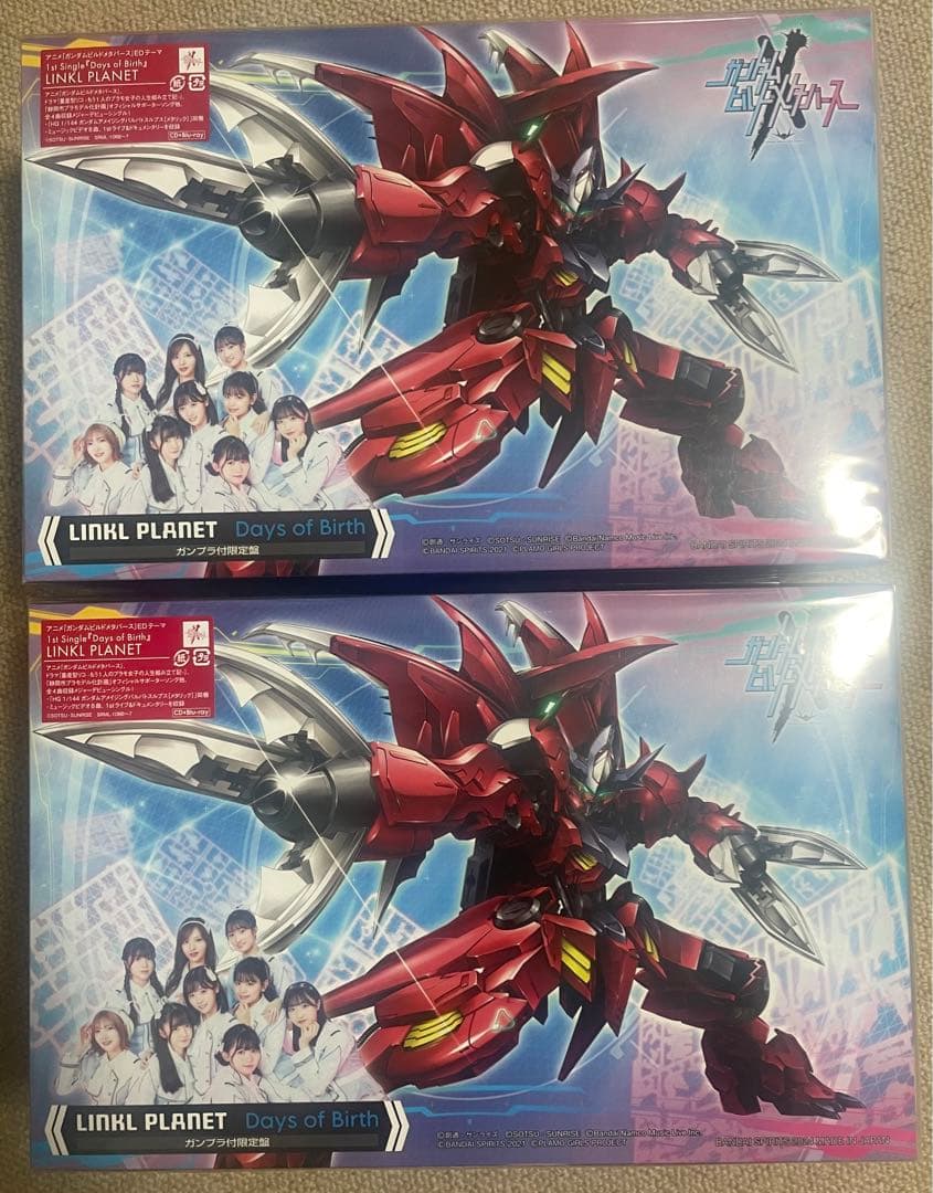 プラモデル「HG 1/144 ガンダムアメイジングバルバトスルプス[メタリック]