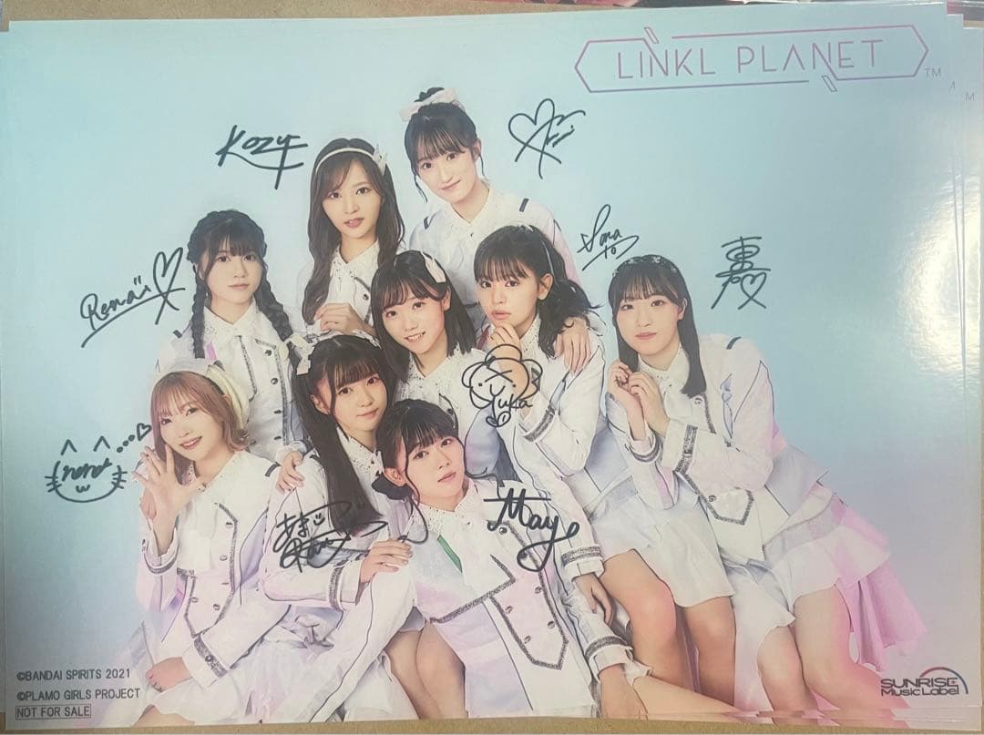 プラモデル「HG 1/144 ガンダムアメイジングバルバトスルプス[メタリック]