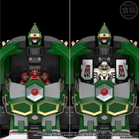 【未開封品】SMP ミニプラ　「大連王」「ウォンタイガー」「ダイムゲン」セット