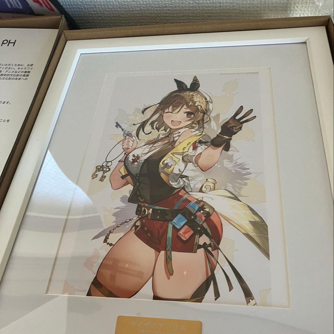 楽天ブックス特典　キャラファイングラフ　ライザのアトリエ ～秘密トリロジー～