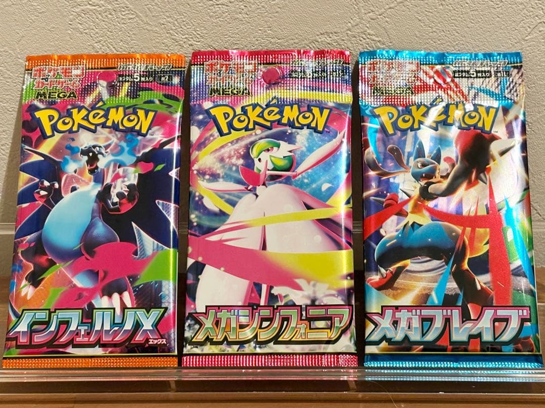 ポケモンカード バラパック 未開封 セット売り
