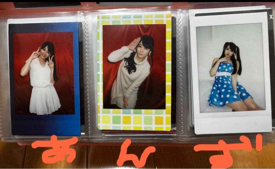 おまけ付 西野翔 サイン入りチェキ その他 チェキ 写真 セット