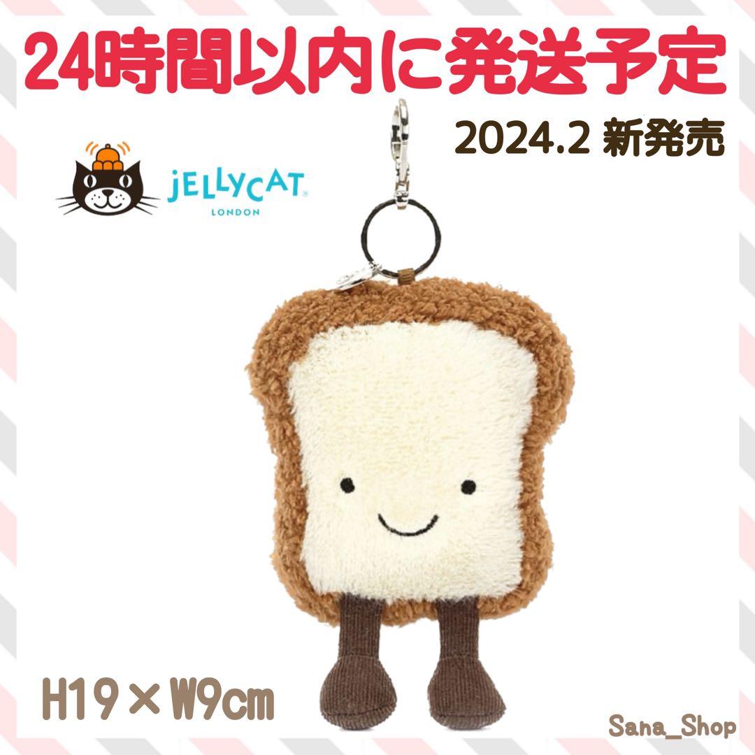 わかとの(商品説明・プロフ必読!!)様 リクエスト 2点 まとめ商品