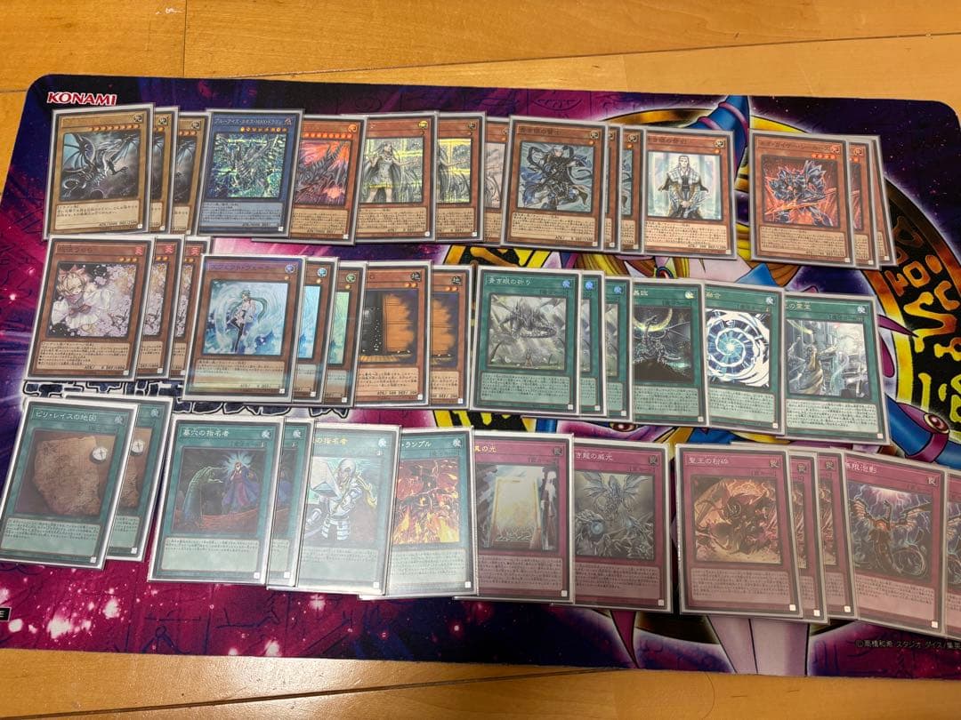 遊戯王OCG 青眼デッキ