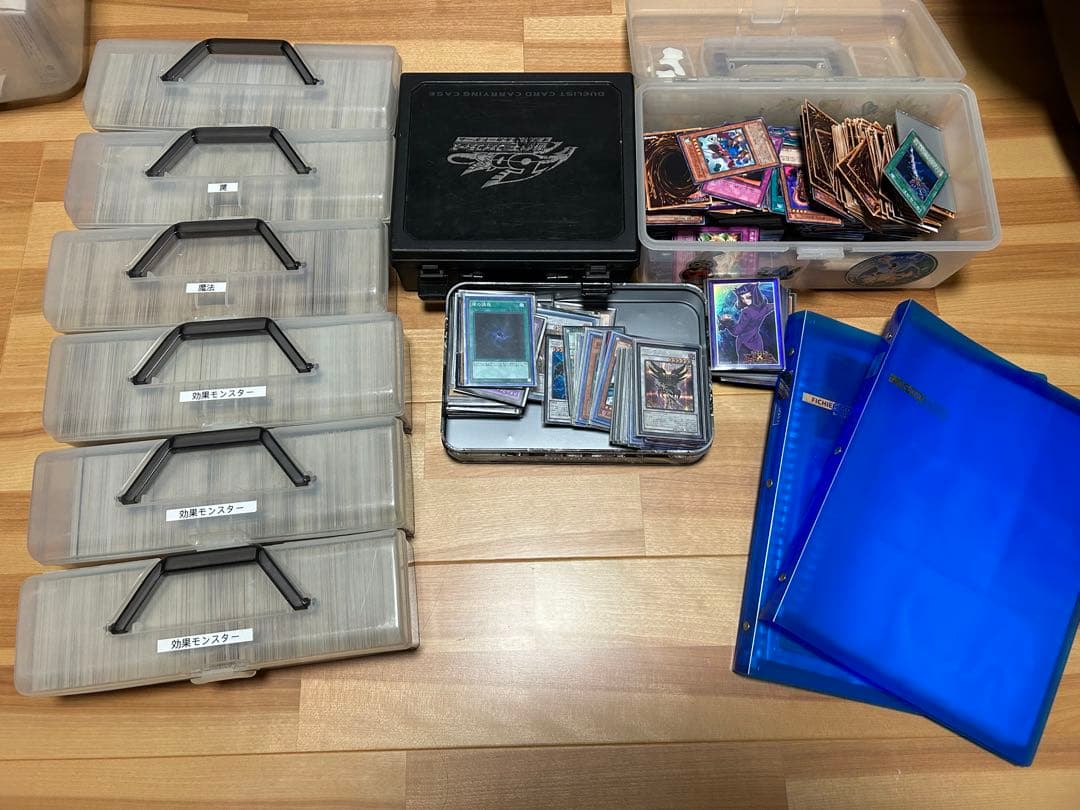 【大量】遊戯王引退セット