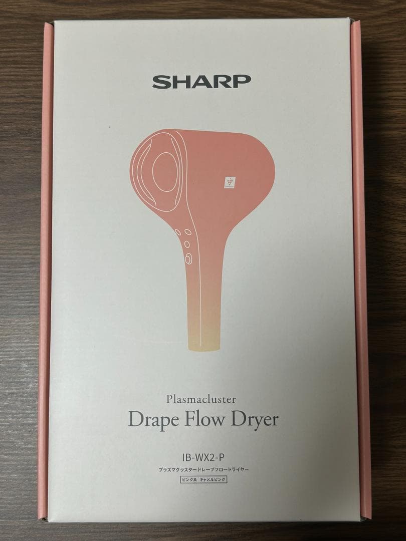 シャープ（SHARP）IB-WX2-P ドライヤー