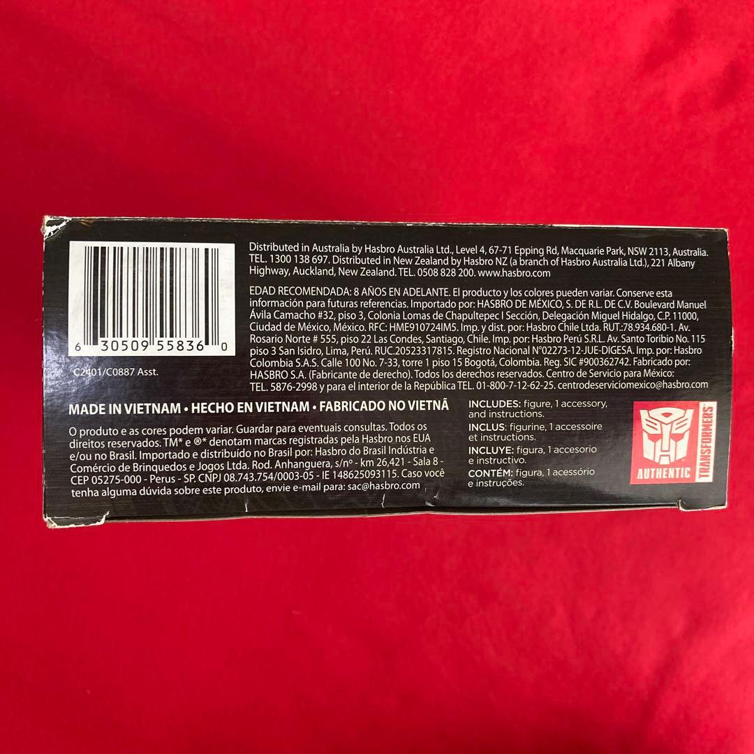 バンブルビー　TLK01 スティールペイン　TLK11 トランスフォーマー