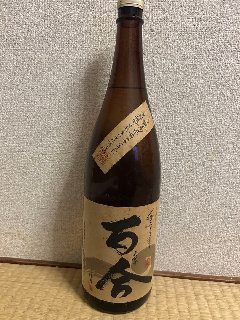 百合 1800ml
